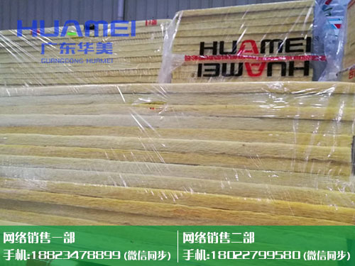 華美玻璃棉有利于減少噪聲污染，改善工作環(huán)境