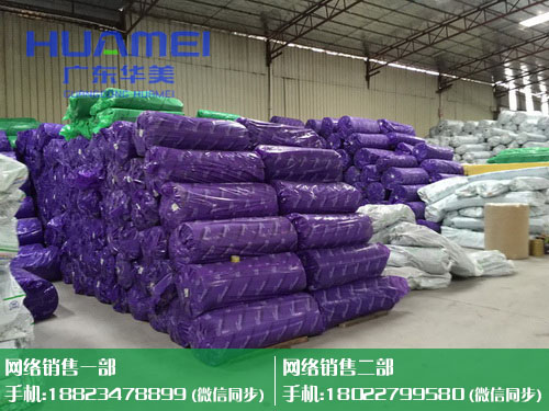 受廣大顧客喜愛(ài)的華美玻璃棉