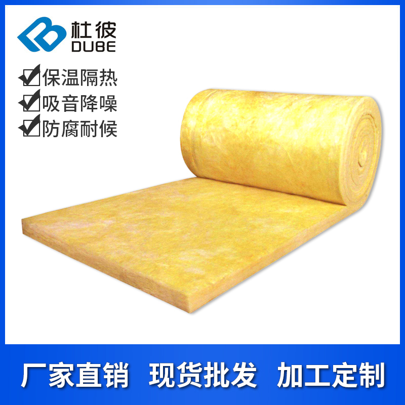 專用防排煙玻璃棉，用于防煙排煙
