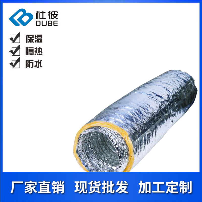 排煙管道材料的注意事項(xiàng)？